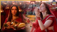 VVAAN, Tamannaah Bhatia, sidharth malhotra