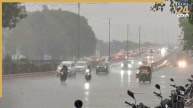 Delhi Monsoon Withdrawal, India Meteorological Department, IMD weather alert, Delhi Weather