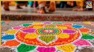 Janmashtami Rangoli Designs