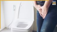 Symptoms Of Slow Urine Pressure