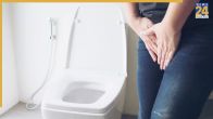 Symptoms Of Slow Urine Pressure