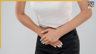 Urine Infection