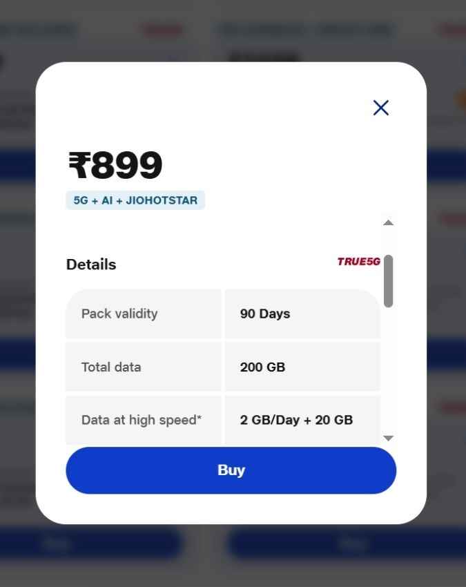 रोज मिलेगा 2GB डेटा
