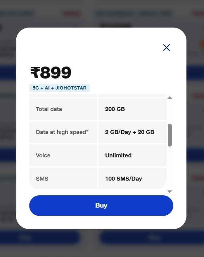 अनलिमिटेड कॉलिंग और SMS