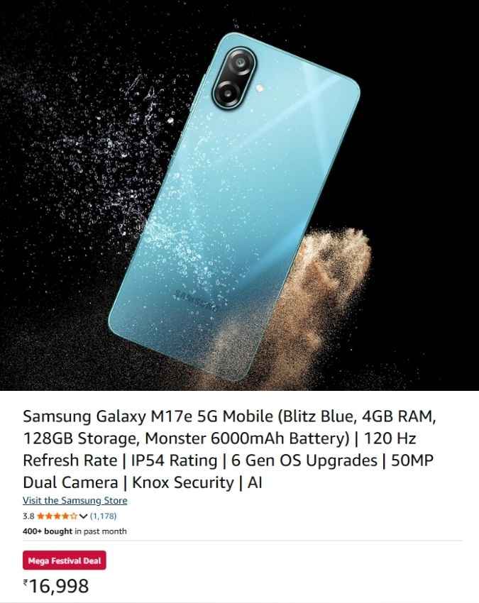 Samsung Galaxy M17e 5G