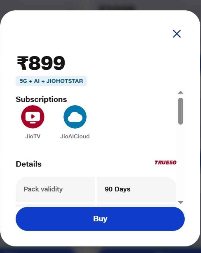 Jio के स्पेशल बेनेफिट्स भी