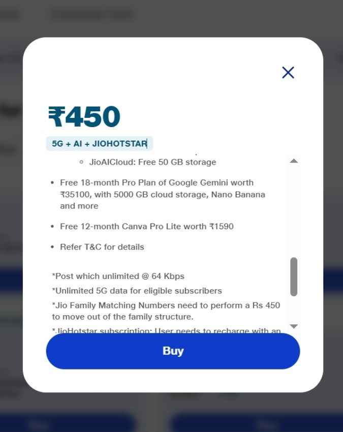 AI से जुड़े भी मिलेंगे फायदे