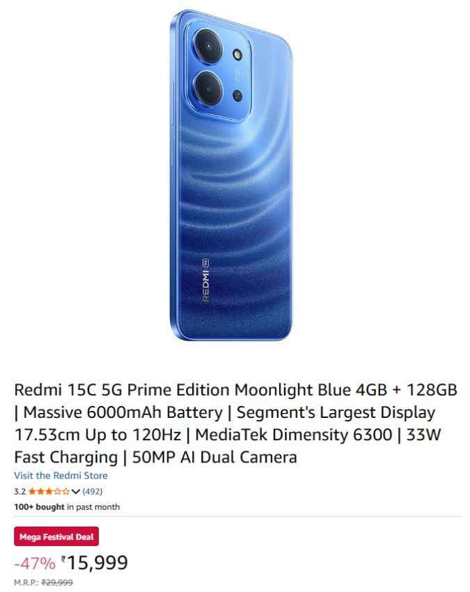 Redmi 15C 5G Prime Edition