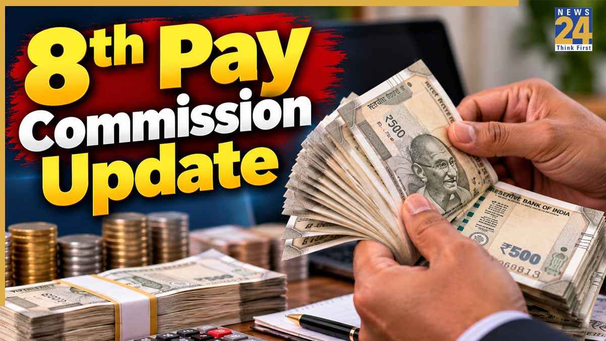 8th Pay Commission Fitment Factor 3.833 News: Basic Salary Hike Calculation from 18000 to 69000 in Hindi.