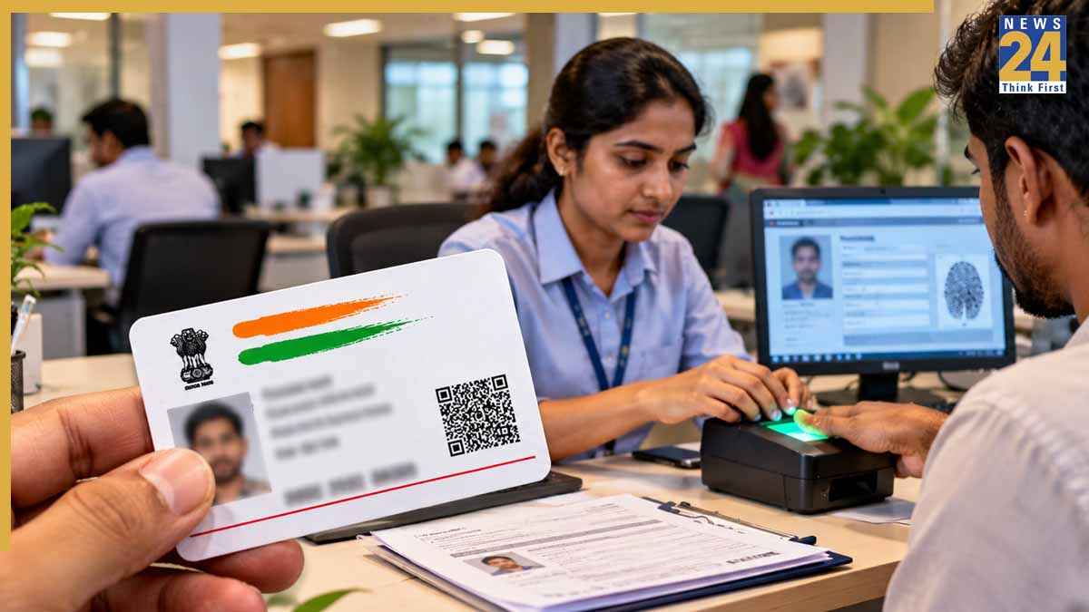 UIDAI Aadhaar Update Rules