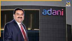 अदाणी एंटरप्राइजेज का मुनाफा बढ़ा, EBITDA 56% उछलकर 11958 करोड़ पर पहुंचा