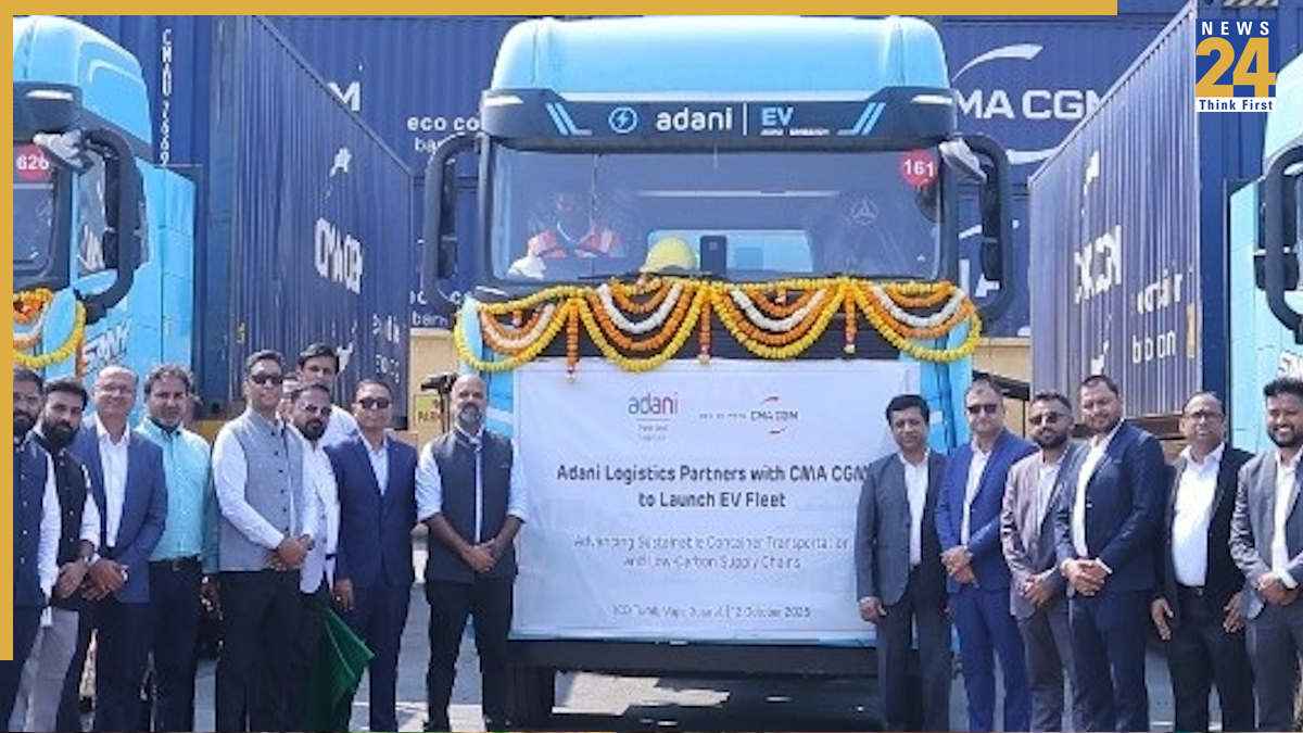 Adani Logistics