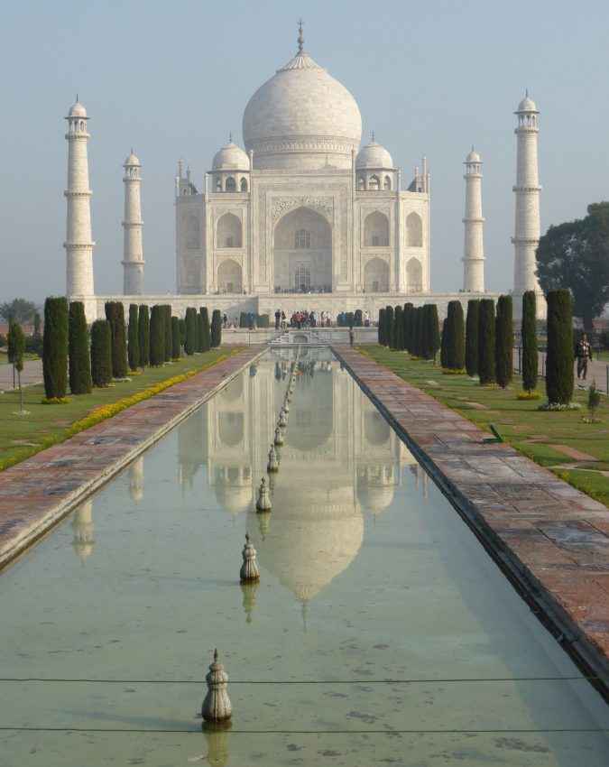 आगरा
