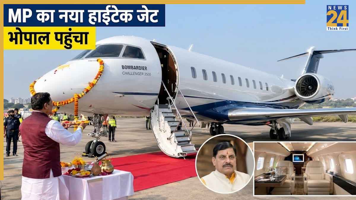 Airport, aircraft incident