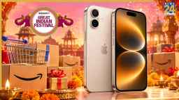 Amazon सेल में iPhone 16 पर बंपर डिस्काउंट, बस इतने में खरीदें!