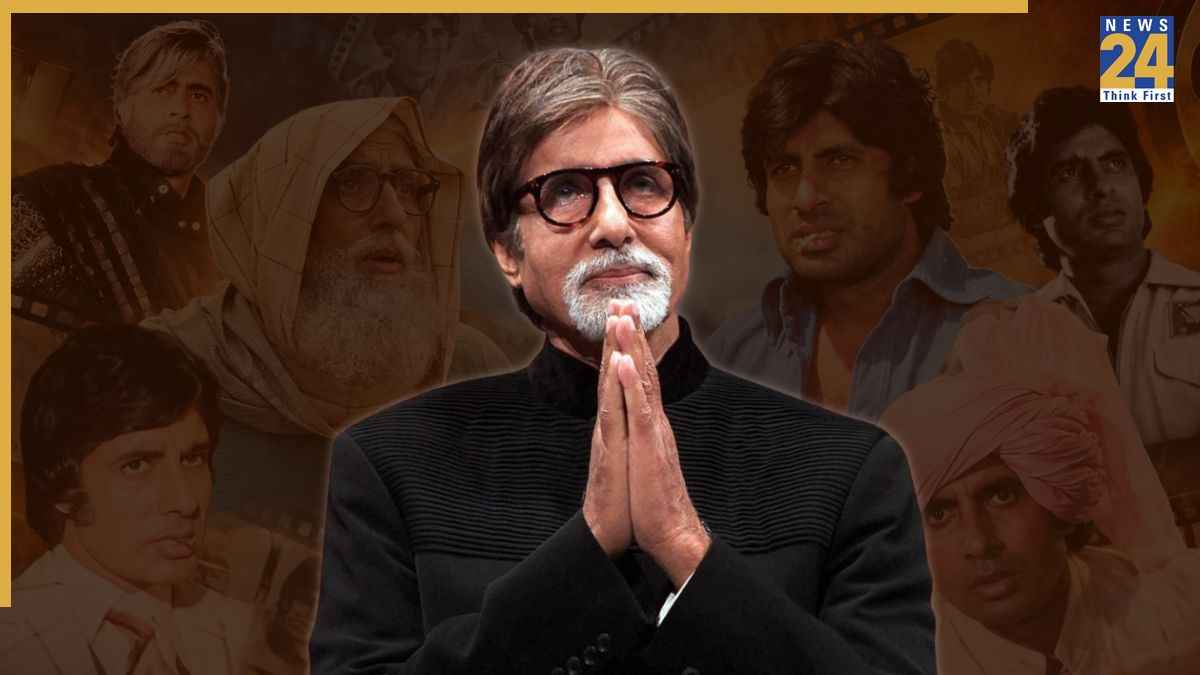 Amitabh Bachchan birthday special