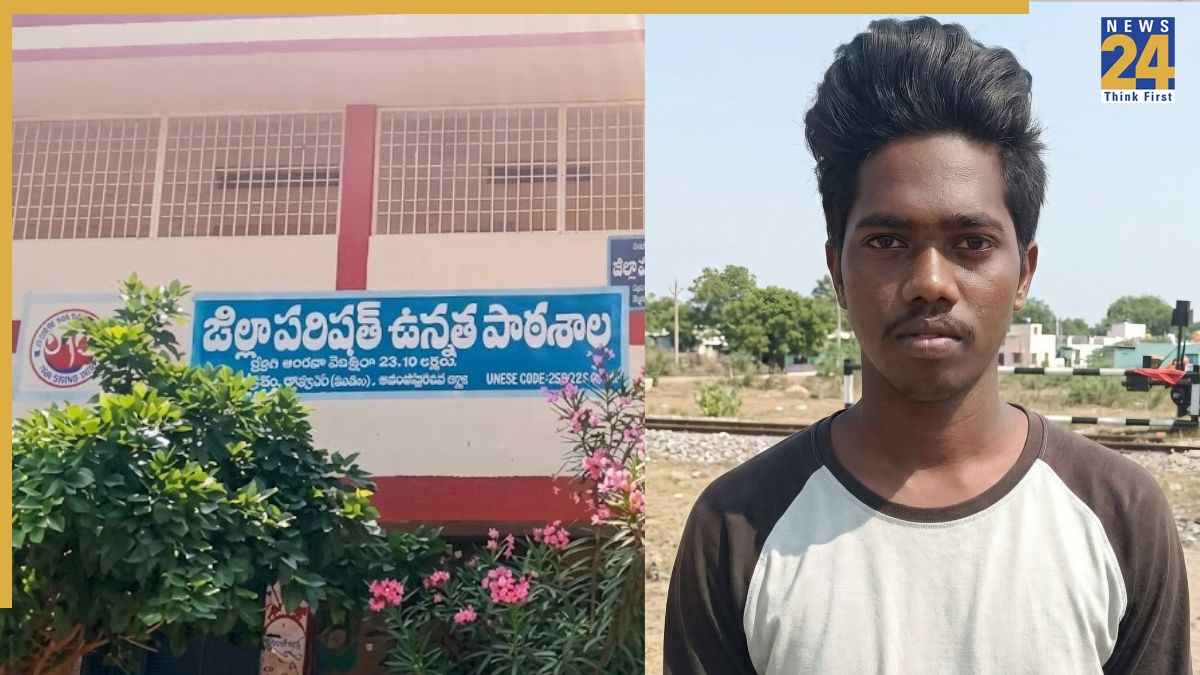 Andhra School 2 @YSRCParty