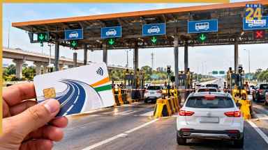 Annual Toll Pass: किन टोल प्लाजा पर नहीं चलेगा NHAI का सस्ता सालाना पास, किसे मिलेगा फायदा?