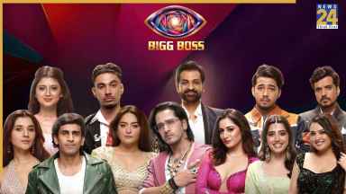 Bigg Boss 20 में इस हफ्ते नॉमिनेट होंगे ये 6 कंटेस्टेंट्स, सामने आए नाम