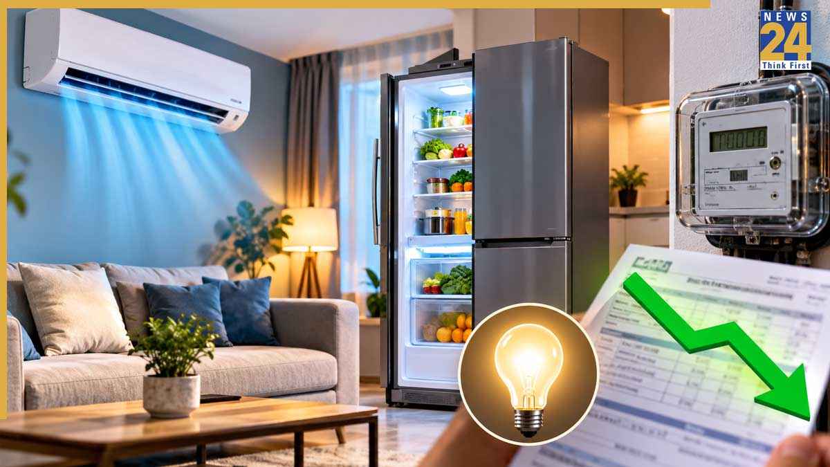 reduce electricity bill