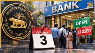 क्या कल 3 अक्टूबर को खुलेंगे बैंक? जाने से पहले देख लें RBI की यह लिस्ट