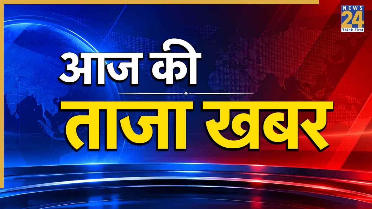 LIVE: CEC के खिलाफ दायर याचिका पर आज सुप्रीम कोर्ट में हो सकती सुनवाई