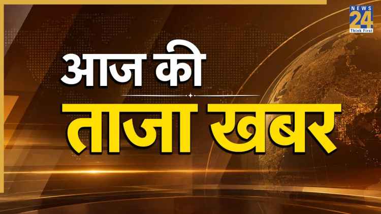 LIVE: वाराणसी में आज IAF का एयर शो, 25 अक्टूबर को आ सकते हैं PM मोदी