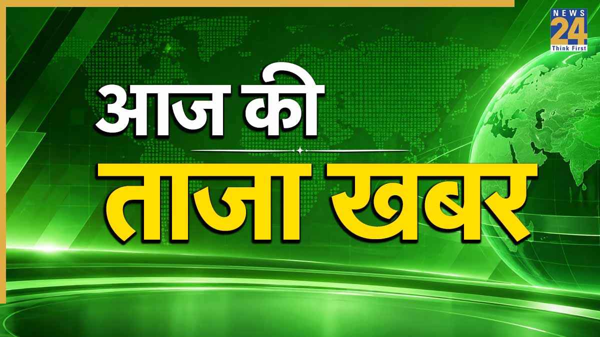 Breaking News