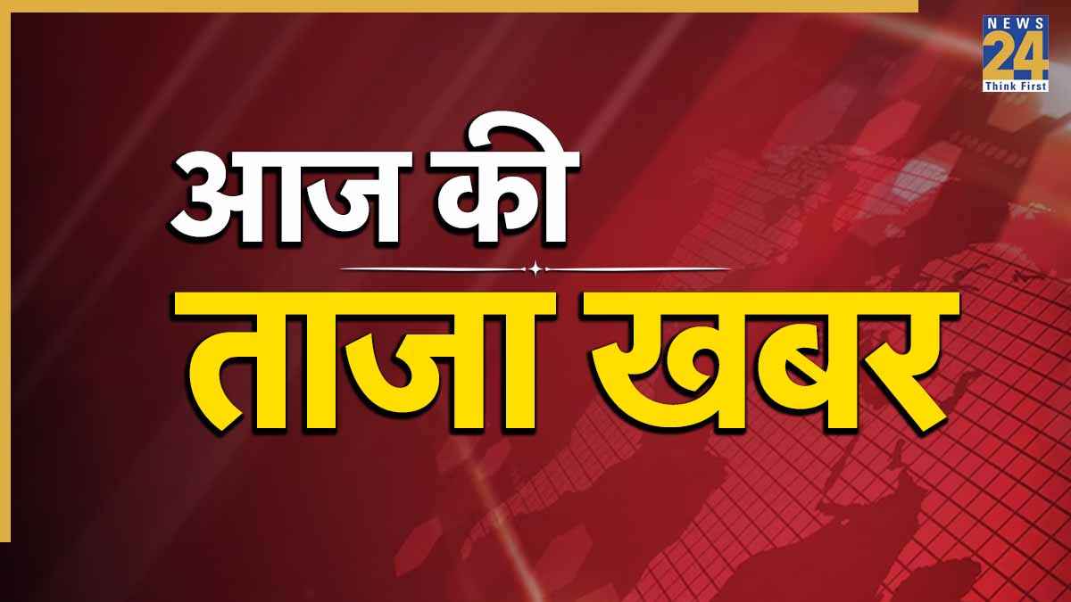 Breaking News