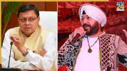 मीका सिंह के बाद अब CM धामी ने दलेर मेहंदी को लगाया फोन, क्या हुई बातचीत?