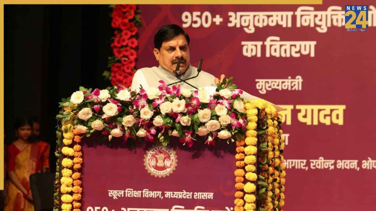 सीएम डॉ. मोहन यादव ने 950 से ज्यादा लोगों को दिए अनुकंपा नियुक्ति पत्र, 200 स्कूल शिक्षा और 200 जनजातीय कार्य विभाग के तहत होगा सांदीपनि विद्यालय भवनों का निर्माण