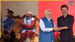'कभी खुद को खत्म मत करना…' एक यूजर ने PM मोदी और CM विजय की 12 साल पुरानी फोटो शेयर की