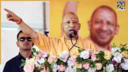 UP चुनाव से पहले योगी सरकार का महा प्लान, किसानों को मिलेगा सस्ता लोन