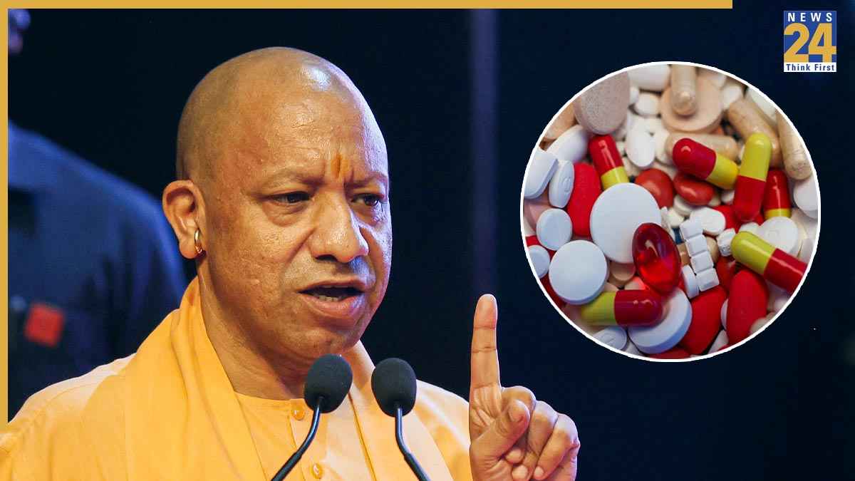 CM YOGI.jpg