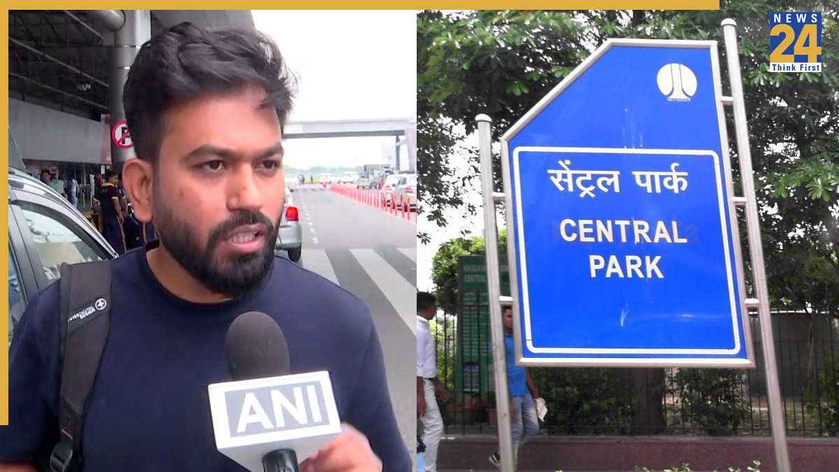 CJP के 'तिंरगा मार्च' से पहले बंद किया गया कनॉट प्लेस का सेंट्रल पार्क