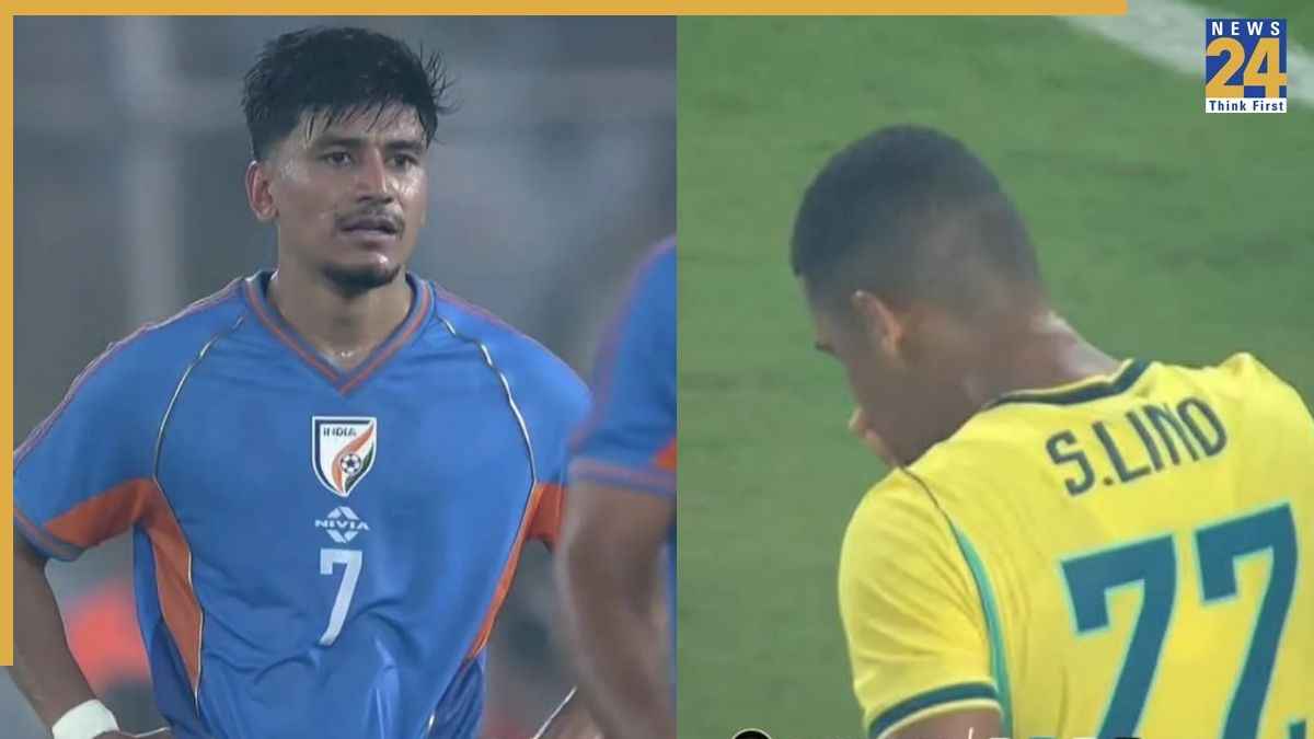 India vs Brazil: भारतीय फुटबॉल टीम को मिली करारी शिकस्त, ब्राजील ने 4-0 से हराकर दर्ज की जीत