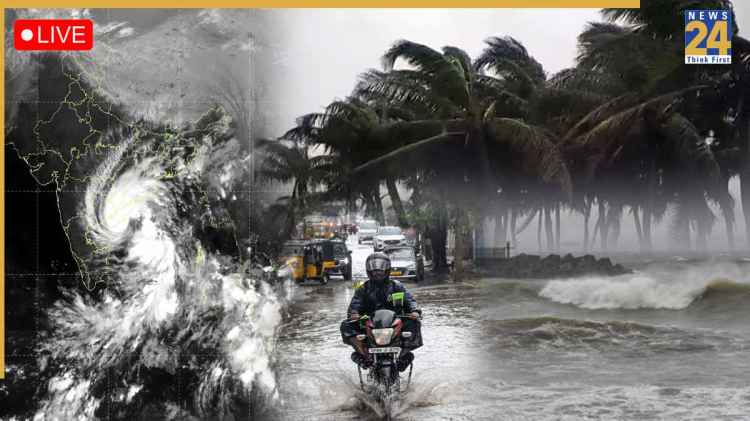 LIVE: चक्रवात 'अर्नब' को लेकर आंध्र CM ने केंद्र सरकार को लिखी चिट्ठी
