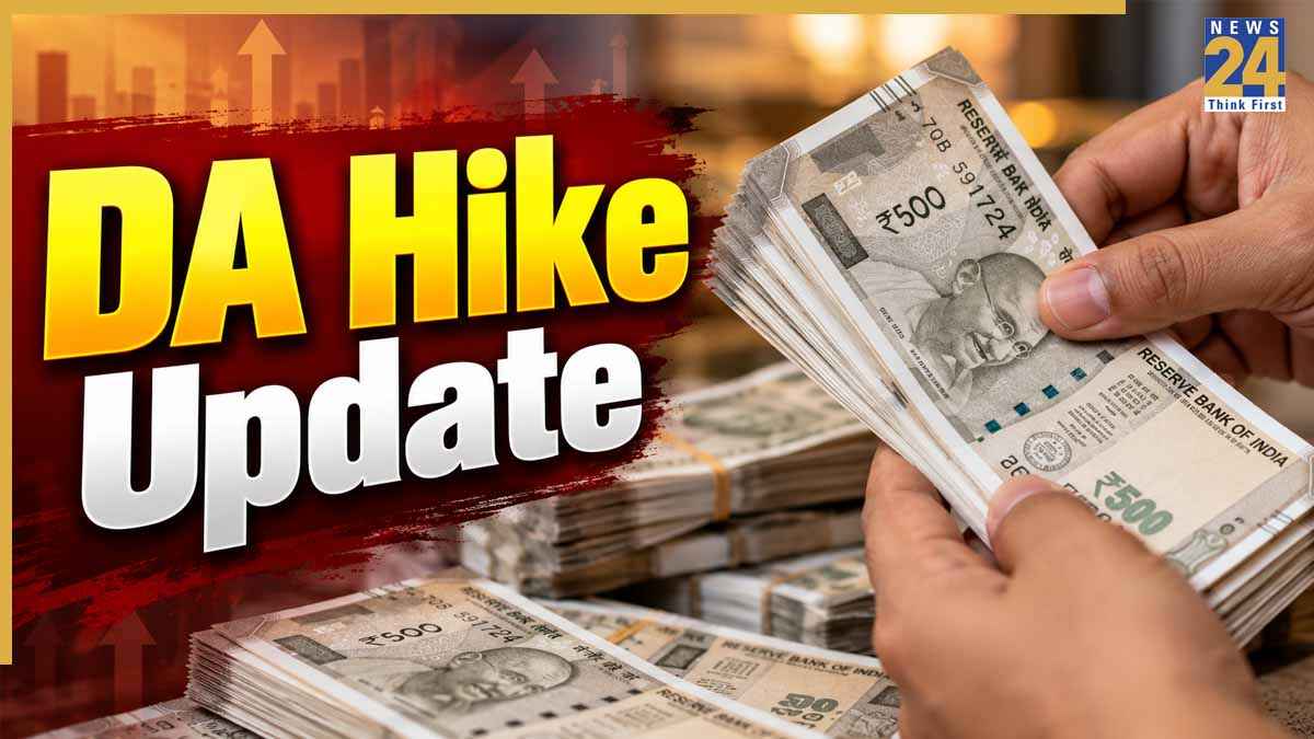 Central Government Employees DA Hike News October 21 2026: Expected Dearness Allowance 63% and Cabinet Meeting Updates in Hindi.
