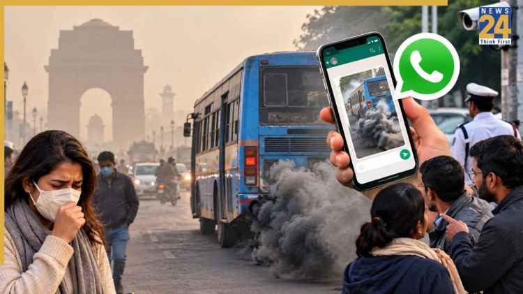 दिल्ली में हवा हुई ‘खराब’, अब WhatsApp ग्रुप से प्रदूषण कंट्रोल करेगी पुलिस