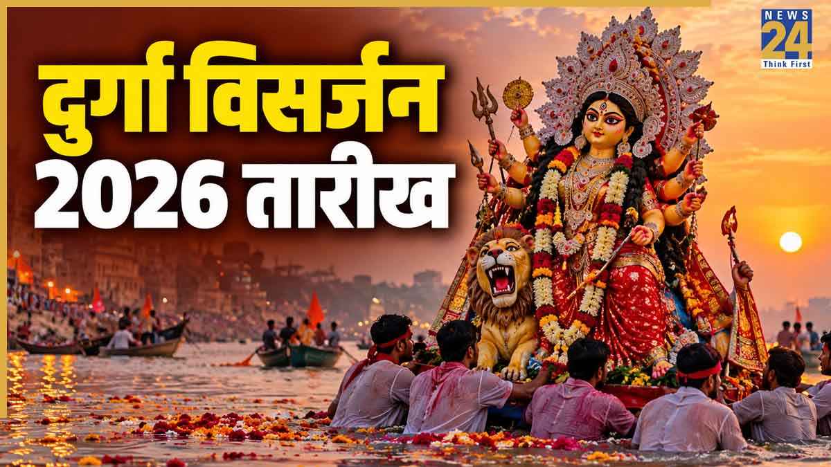 DURGA .jpg