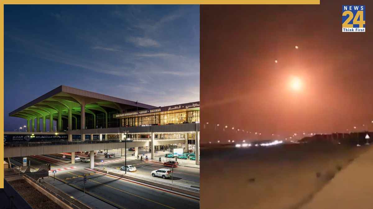 Damman Airport KFIA Screengrab