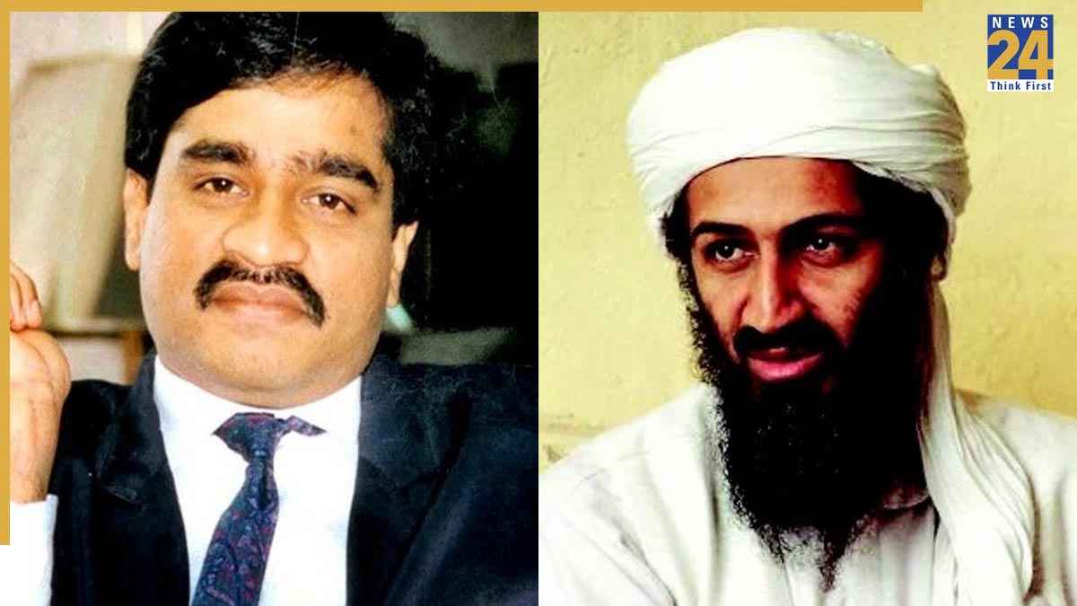 Dawood Ibrahim | Osama bin Laden | Pakistan India