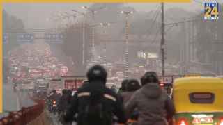 दिल्ली की हवा पिछले तीन महीने में सबसे खराब! 187 पर पहुंचा AQI