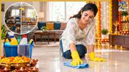 Diwali Cleaning: न घंटों की मेहनत, न कमर में होगा दर्द! इन आसान ट्रिक्स से दिवाली से पहले चमक उठेगा पूरा घर