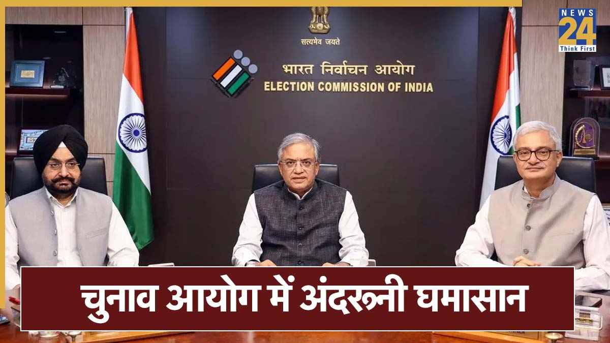 Election Commission of India, RTI disclosure, Sukhbir Singh Sandhu, Vivek Joshi, Manish Garg