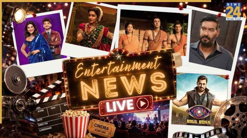 Entertainment News LIVE: यामी गौतम ‘नई-नवेली’ के गाने लॉन्च के लिए जाएंगी राम मंदिर, अयोध्या में होगा भव्य कार्यक्रम