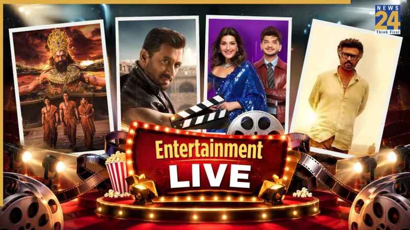 Entertainment News LIVE: आलिया भट्ट गोवा में फैमिली के साथ वेकेशन कर रहीं एन्जॉय, फोटोज हुईं वायरल
