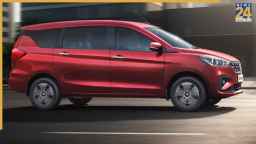 Maruti ने महंगी की अपनी ये 7-सीटर फैमिली कार, जानिए नई कीमत