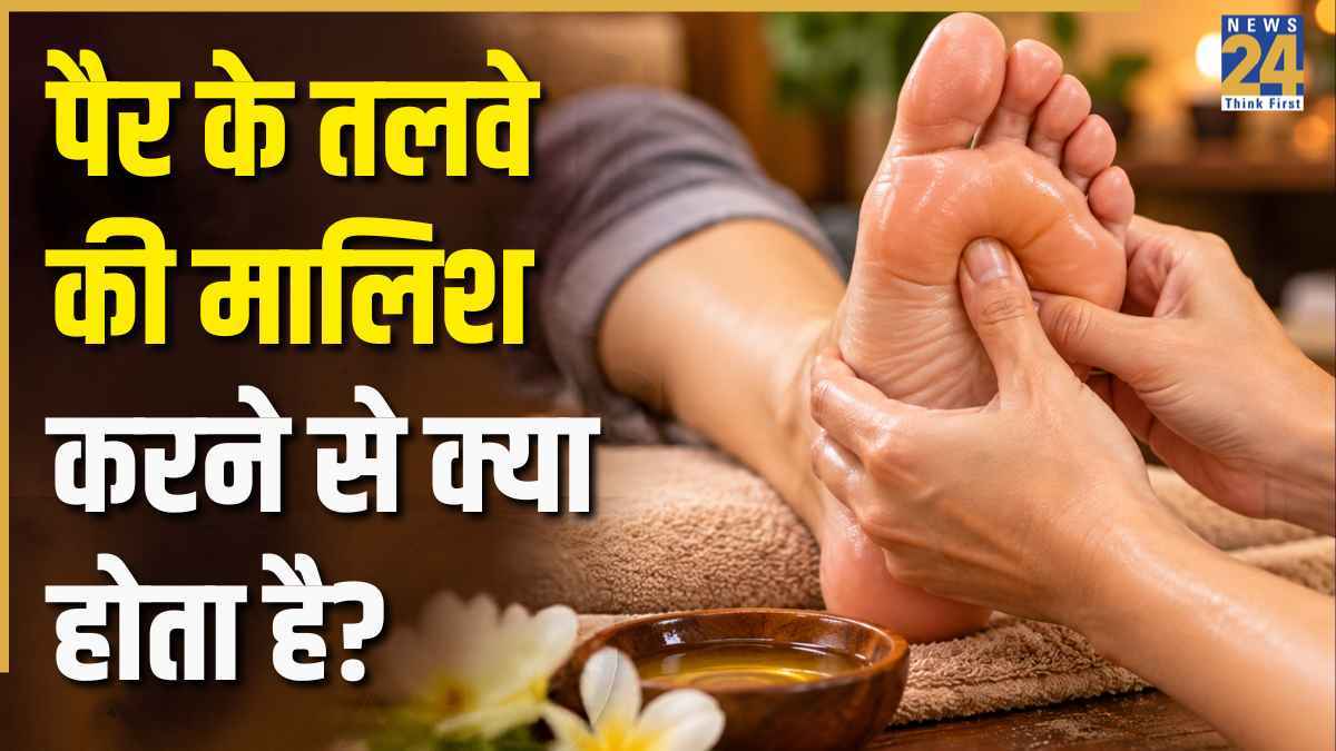 kareena Kapoor khan rubs ghee on her feet at night