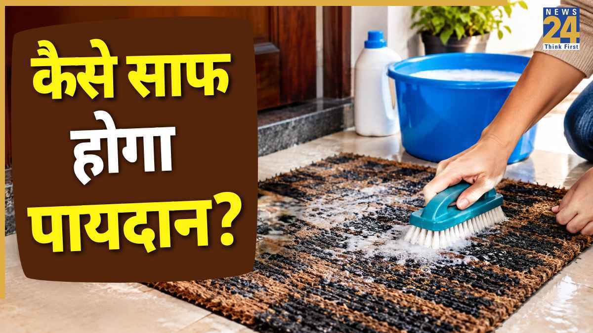 Rugs Cleaning Tips